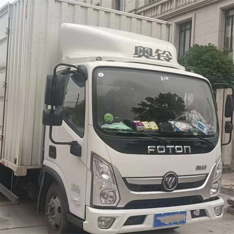 大洼区探索诸城市多元物流运输服务